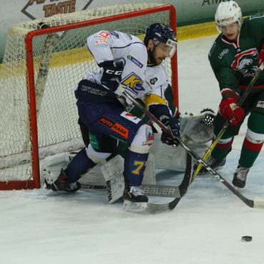 19.01.23 HK Liepāja vs HK Kurbads (2-1)