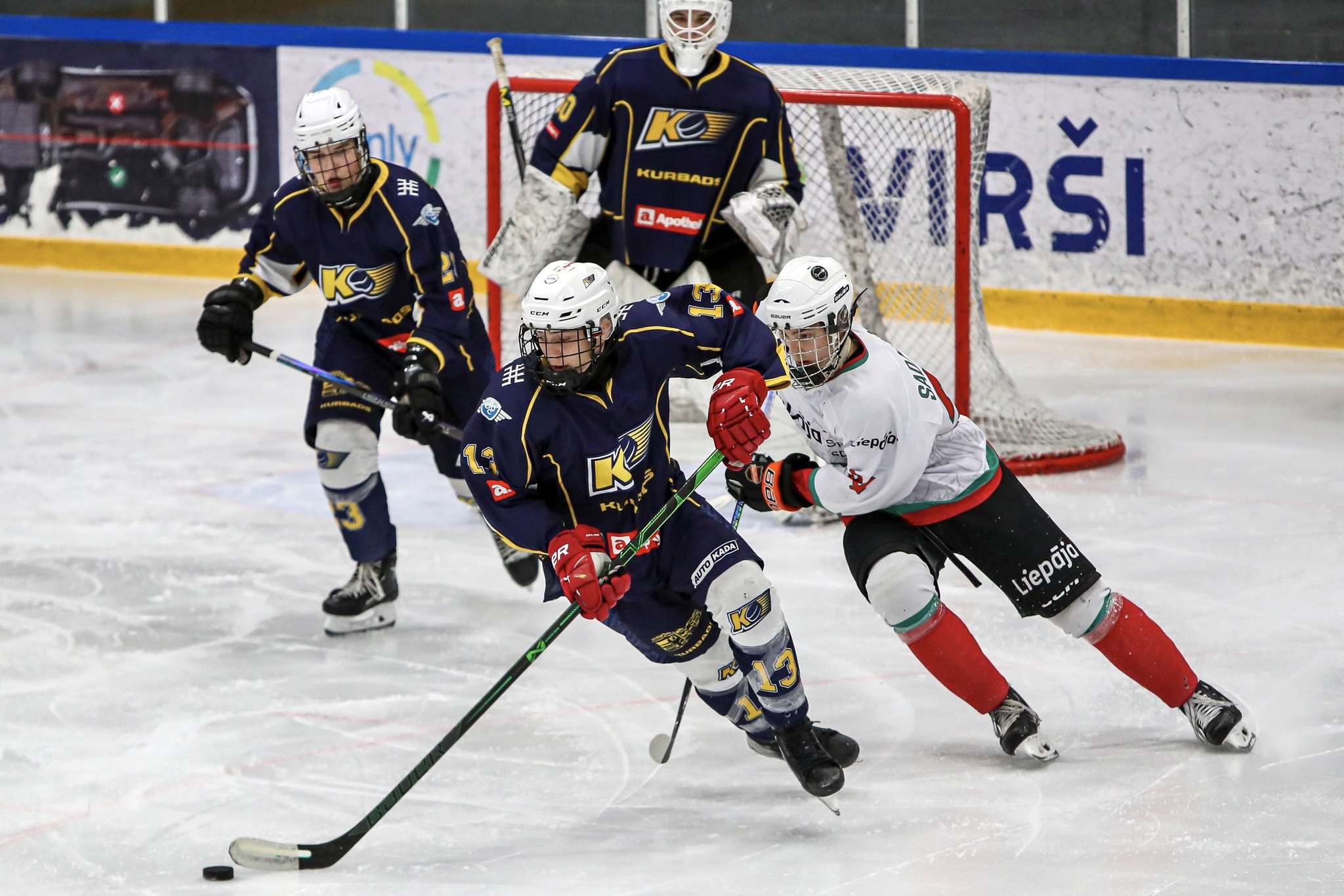 Septembris mūsu sporta skolā ir klāt gan ar jaunā mācību gada sākumu, gan ar jauno hokeja sezonu!