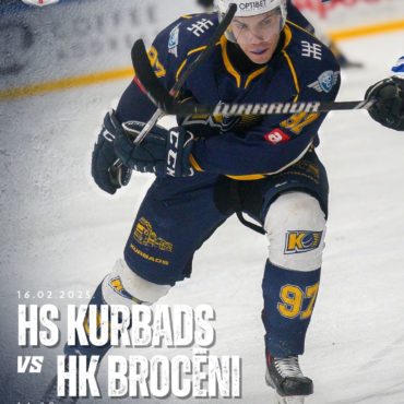 🔥HS Kurbads vs. HK Brocēni!🔥