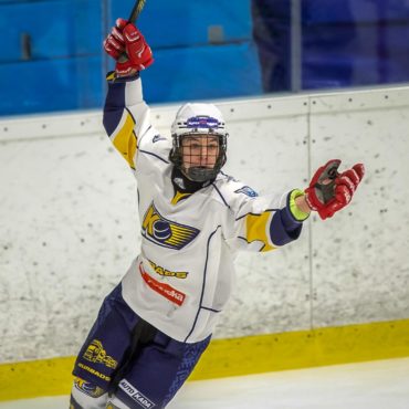 🏒🔥 U-17 uzvara izbraukumā!